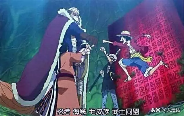 海賊王：為什麼當初尾田設定基德當超新星第1人？看看基德怎麼說